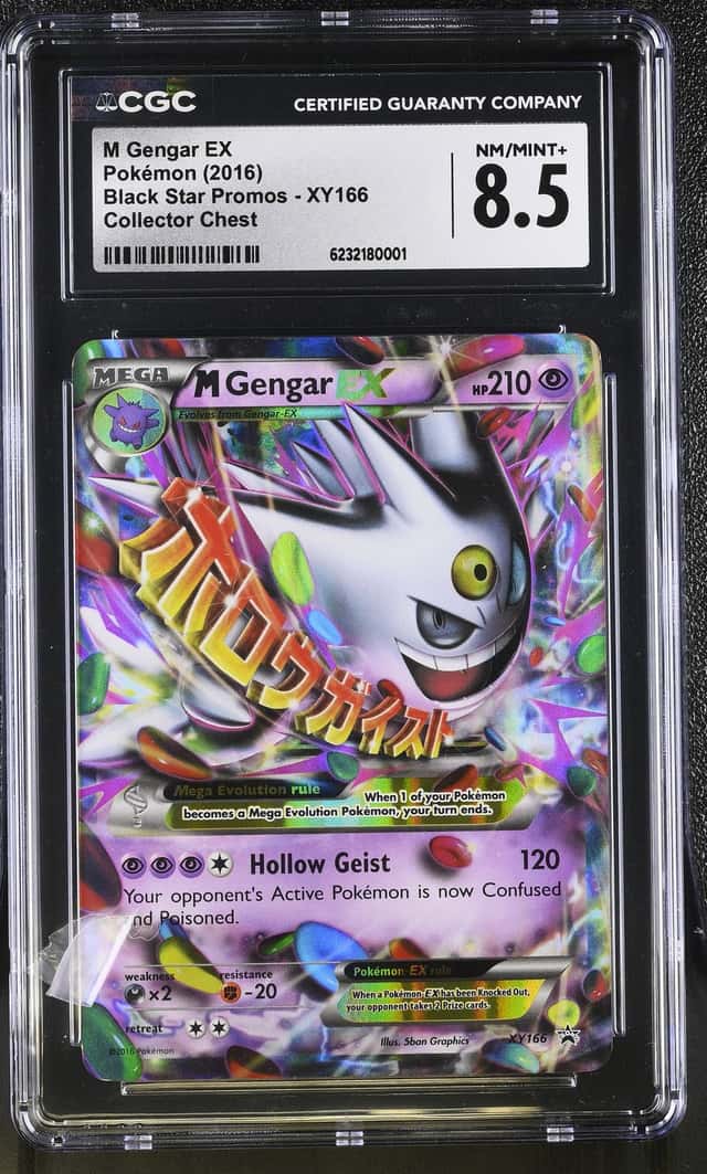 M Gengar EX