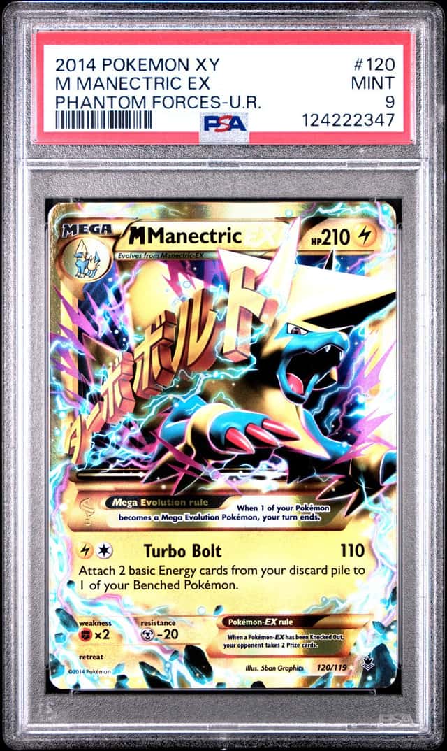 M Manectric EX