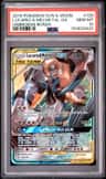 Lucario & Melmetal Gx