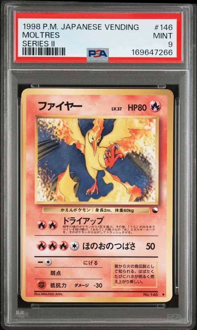 Moltres