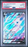 Mew V