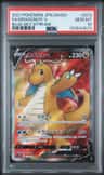 Dragonite V