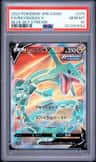 Rayquaza V