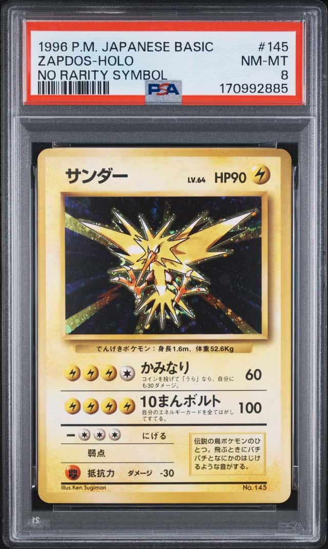 Zapdos