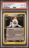 Absol