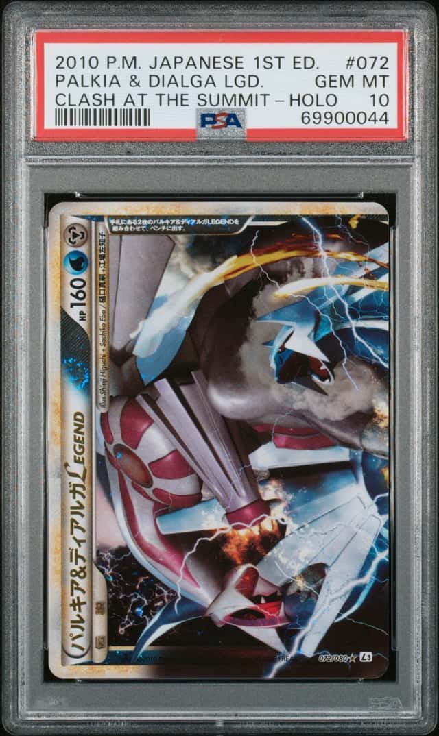 Palkia & Dialga LEGEND