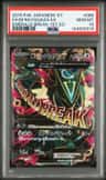 M Rayquaza Ex