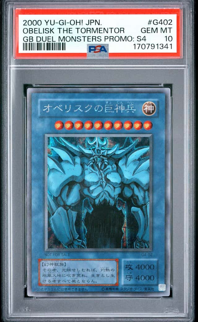 Obelisk The Tormentor