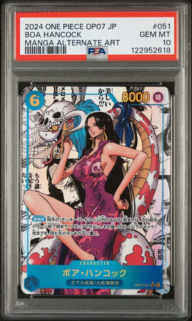 Boa Hancock