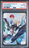 Nu Gundam
