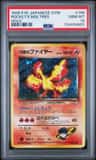 Rocket'S Moltres