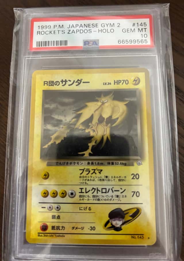 Rocket's Zapdos