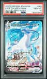 Ice Rider Calyrex Vmax