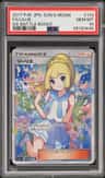 Lillie