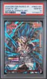 Gogeta : Br