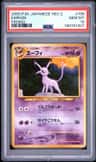 Espeon