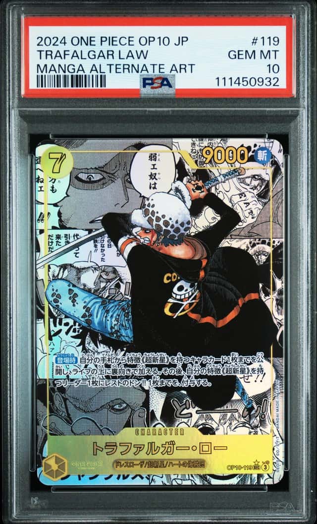 Trafalgar Law