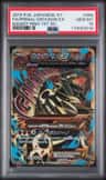 Primal Groudon Ex