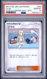 Lillie