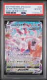 Sylveon Vmax