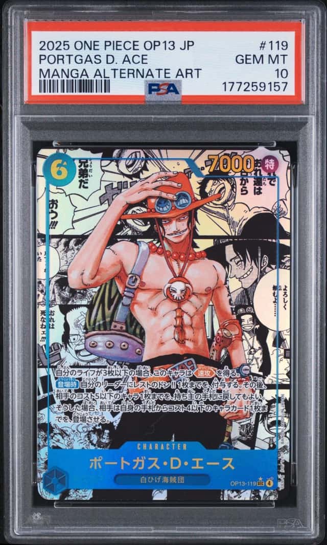 Portgas D. Ace