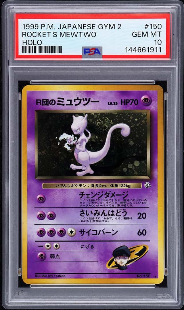 Rocket's Mewtwo