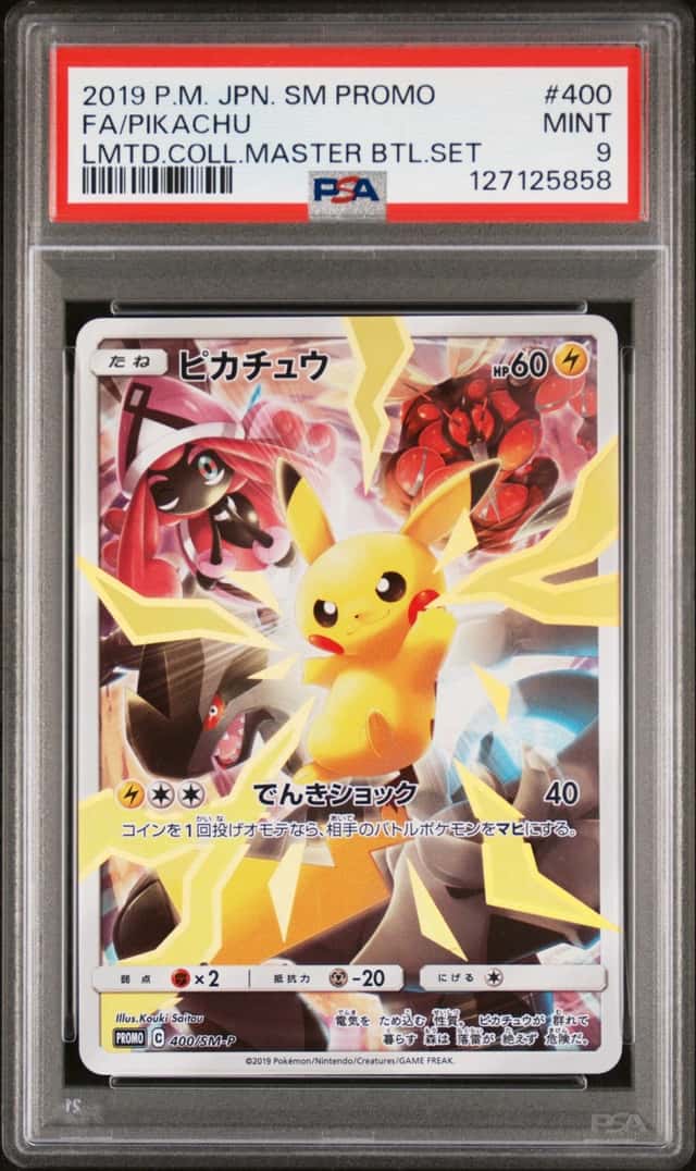 Pikachu