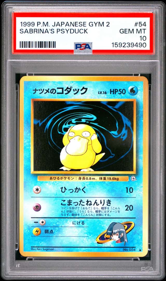 Sabrina's Psyduck