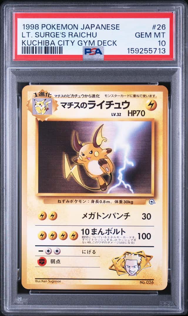 Lt. Surge's Raichu