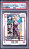 Son Gohan : Childhood