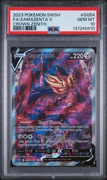 Zamazenta V