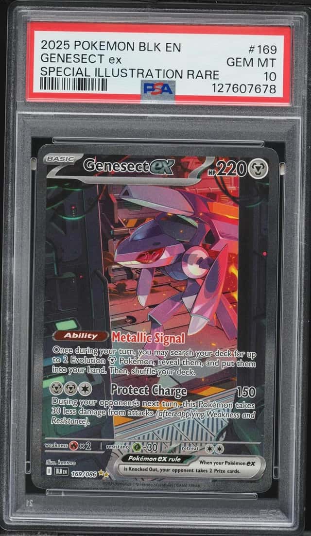 GENESECT ex
