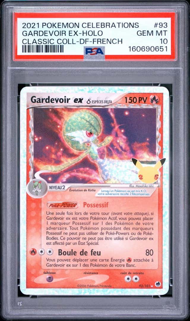 Gardevoir EX