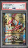 M Pidgeot Ex
