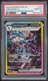 Ceruledge Ex