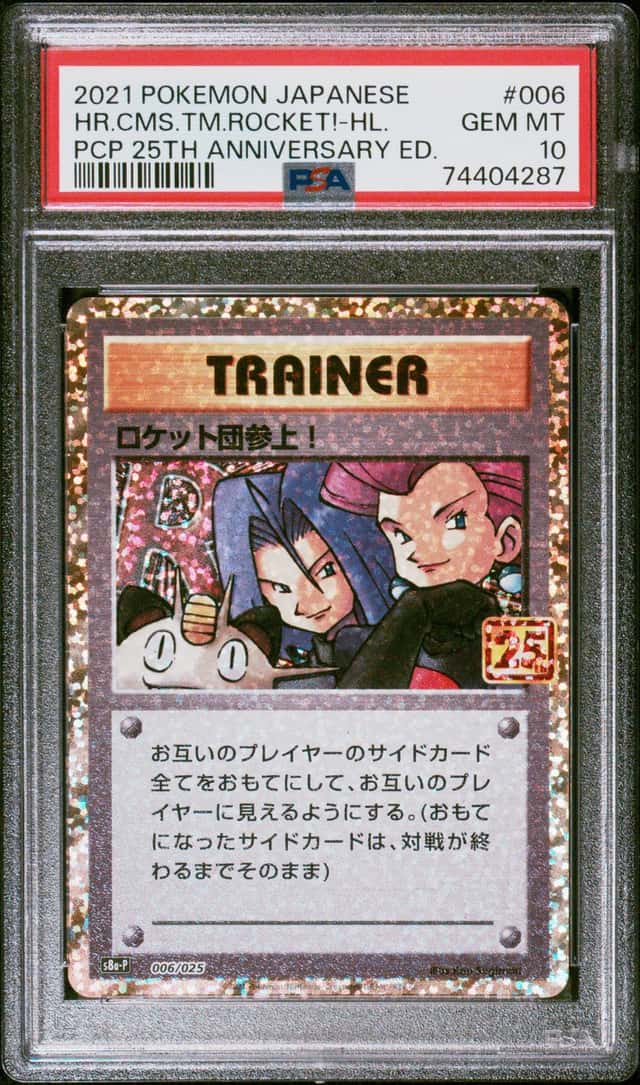 Here Comes Team Rocket!