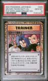 Here Comes Team Rocket!