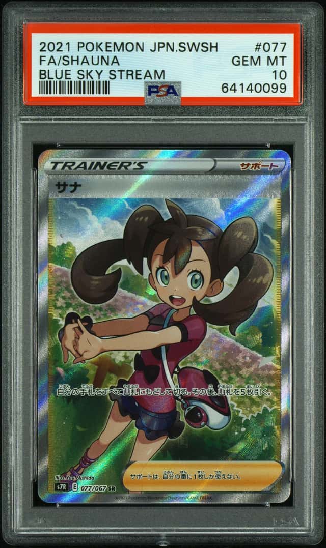 Shauna
