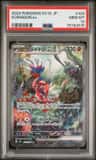 Koraidon Ex