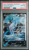 Ice Rider Calyrex V