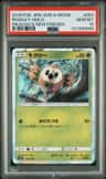 Rowlet