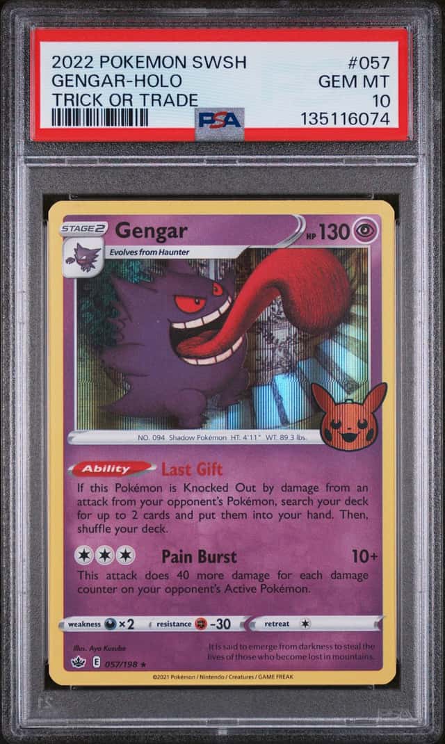 Gengar