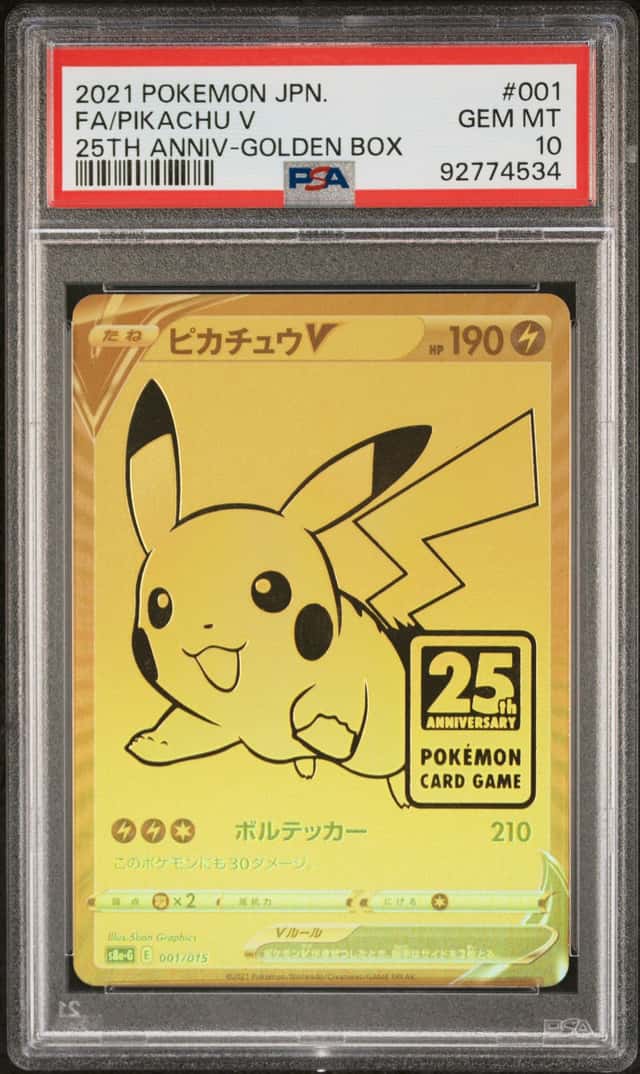 Pikachu V