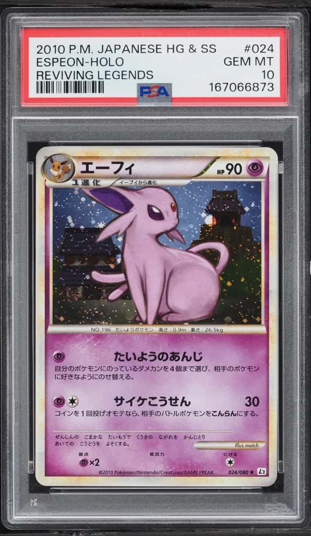 Espeon