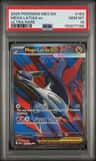 Mega Latias Ex