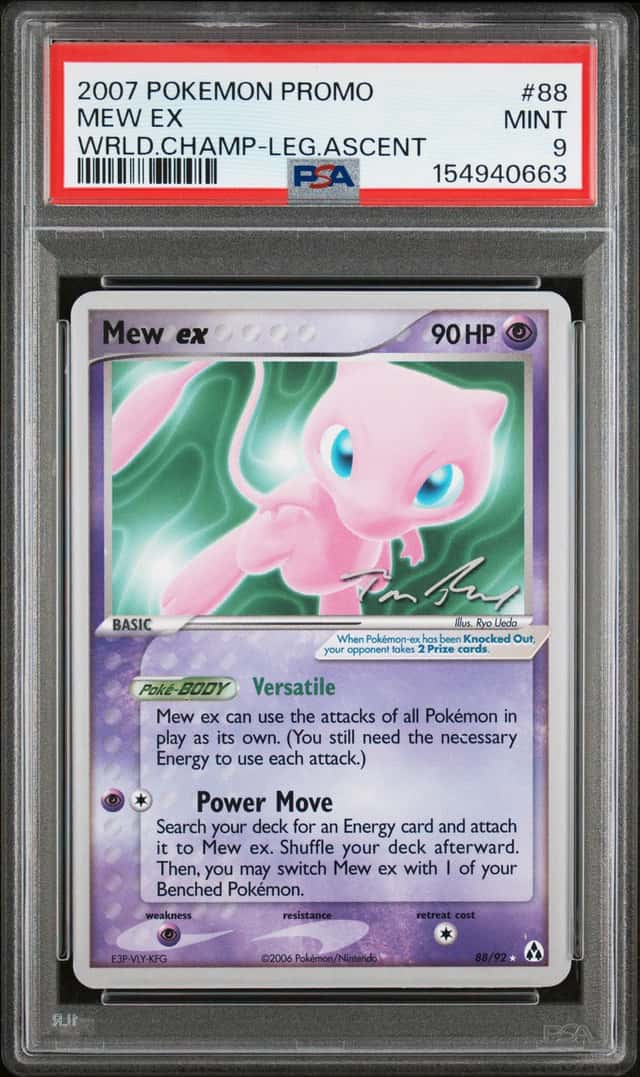 Mew EX