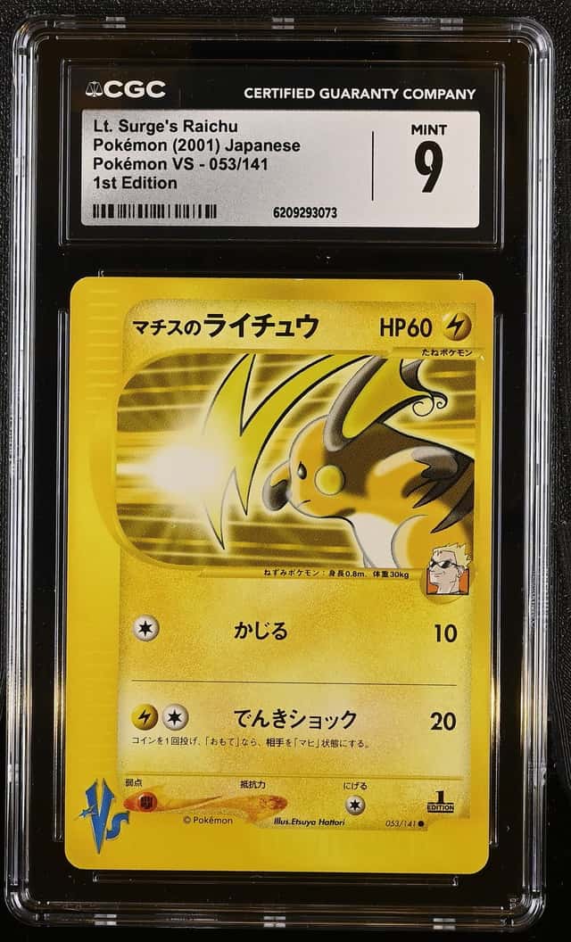 Lt. Surge's Raichu