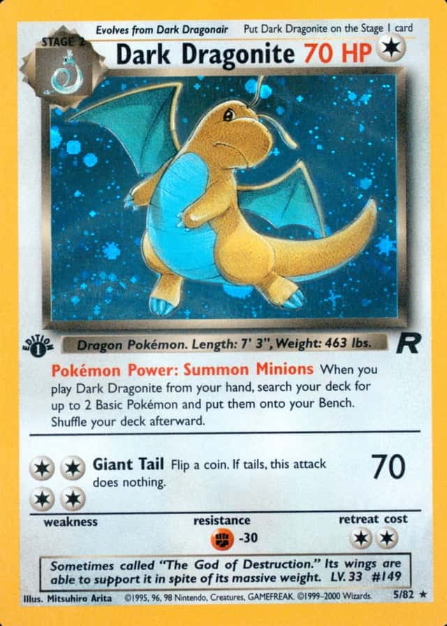 Holo · 1st Edition