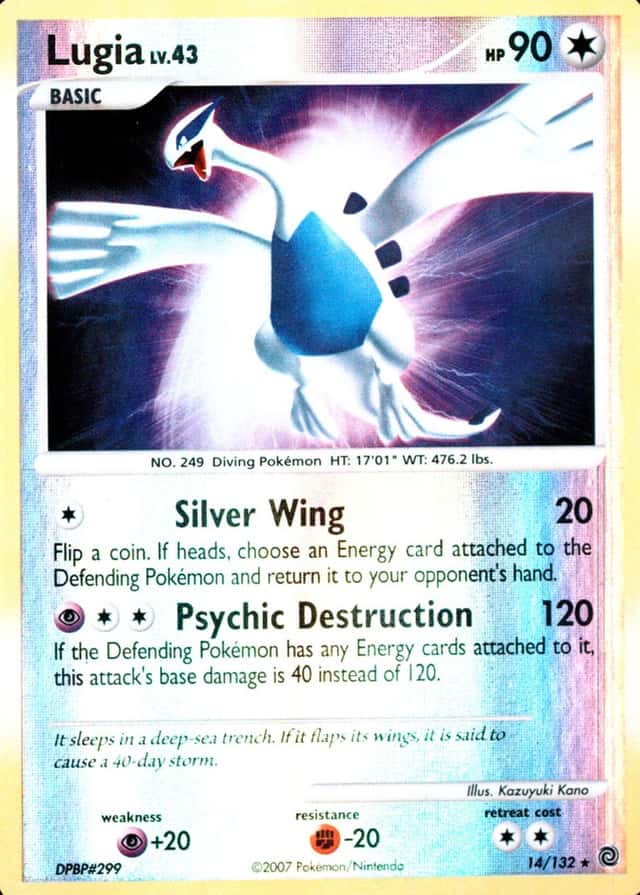 Reverse Holo
