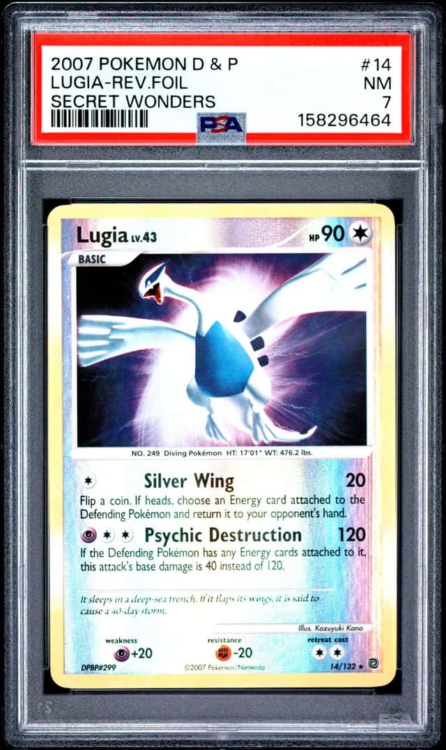 Lugia